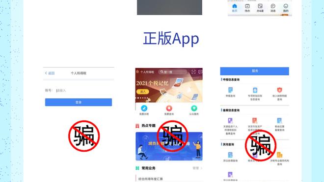kaiyun官方app截图4